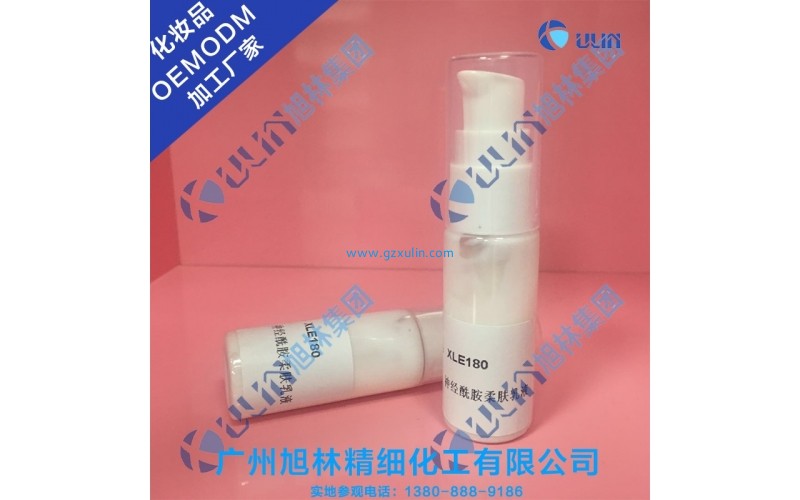 神經酰胺修復乳OEMODM 貼牌廠家廣州